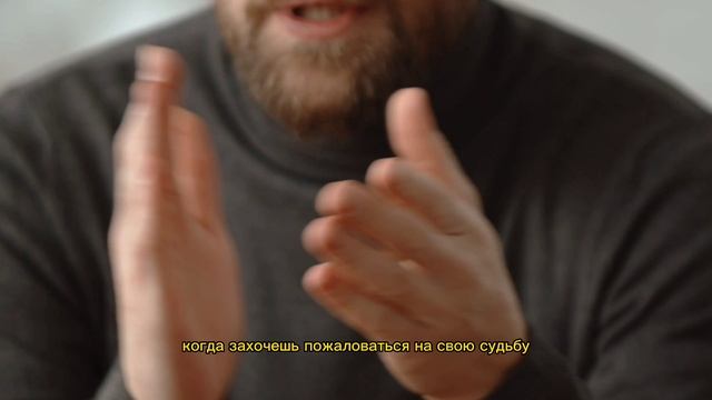 Так будет не всегда» — притча, которая вернет веру в себя | Спасение от отчаяния | Rutub