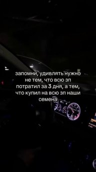 #420 #семена #семяныч
