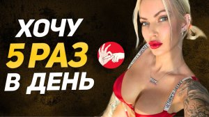 Что привлекает женщин больше, чем деньги и красивая внешность