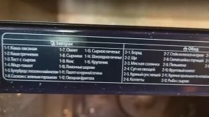 Микроволновая печь Samsung MC28H5013AK