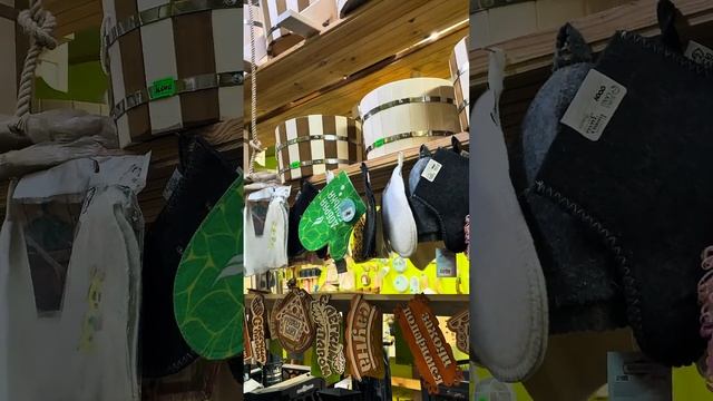 Магазин "Банный рай" г. Петропавловск. Казахстан. смотреть онлайн