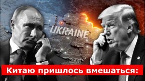 Китаю пришлось вмешаться: Новый штурм Курщины прямо сейчас. Тысячи трупов на границе.