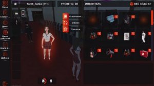 Игра в покер BLACK.RUSSIA.IGRA