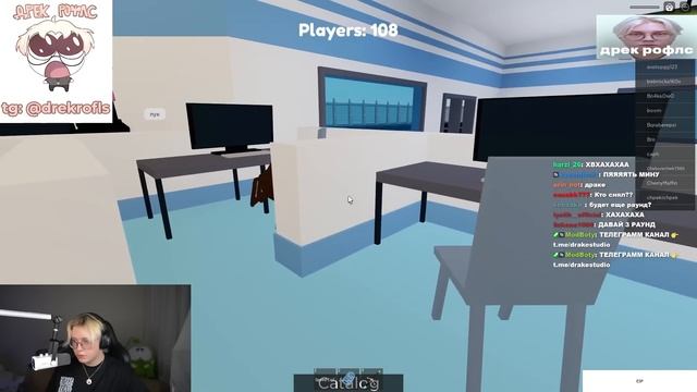 ДРЕЙК и СЕНЧОУС ПРОТИВ 200 ПОДПИСЧИКОВ // ПРЯТКИ В РОБЛОКСЕ смотреть онлайн