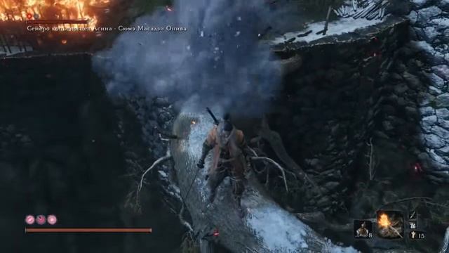 Sekiro™: Shadows Die Twice Сюмэ  Масадзи  Онива смотреть онлайн