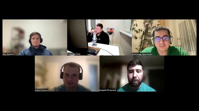 Разговорный клуб Антипаттерны построения архитектуры