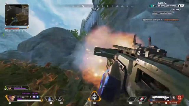 ребром🤩 смотреть онлайн