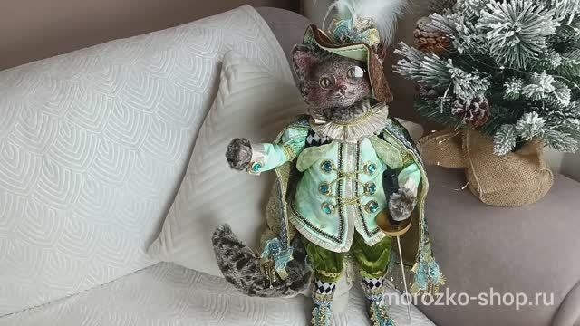 Коллекционная кукла КОТ ПОРТОС, 50 см, MR51-44672