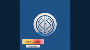 Карабас-барабас