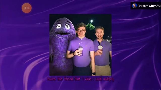 песня не от меня смотреть онлайн