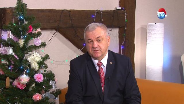 Новогоднее поздравление главы МО ГО "Охинский" С.Н. Гусева смотреть онлайн