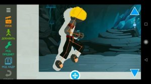 Как сделать топовый бег в |рисуем мультфильмы 2|