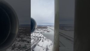 Посадка ТУ 154 в аэропорту Хурба.