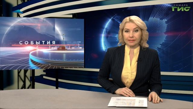 "События" от 05.05.2022 (вечер) смотреть онлайн