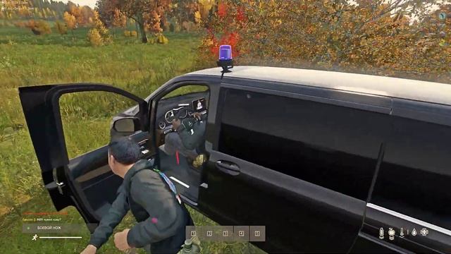 Перо под ребро - Killordie serv смотреть онлайн