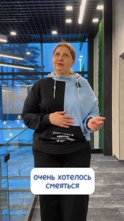 "Развод или реальный результат? Мой опыт в санатории «Тюрьма для жира» – минус 10 см в талии! 🔍