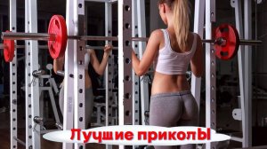 Лучшие приколы | Смех до слез | Подборка приколов 👍🔥