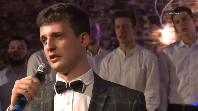 Твёрдо я верю Попурри смотреть онлайн