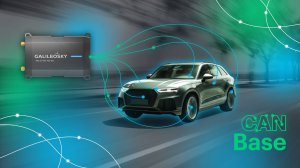 База CAN-данных 2 000+ легковых автомобилей