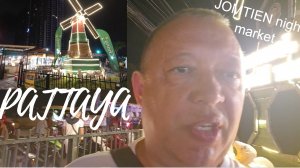 Паттайя, обзор рынка с мельницей. Jomtien night market.