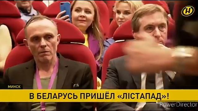 Кинофестиваль Листопад—2022. Открытие. смотреть онлайн