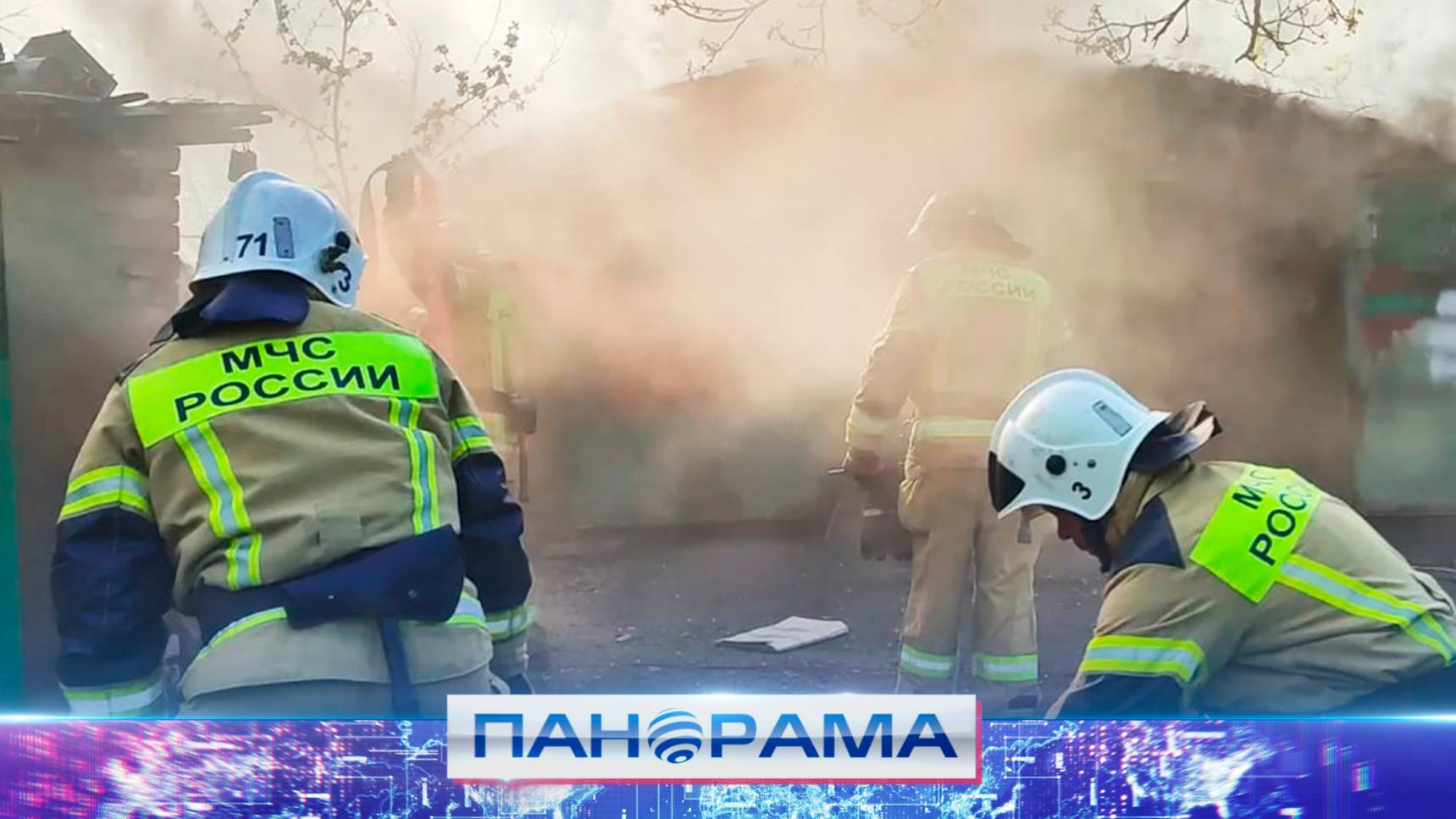 МЧС России по ДНР на страже безопасности: потушено более 200 пожаров за неделю