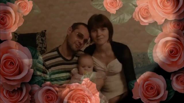 С днём рождения сестрёнка!!! смотреть онлайн