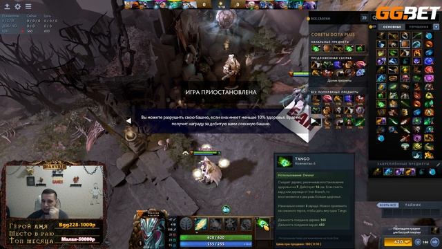 ВЫИГРАЛИ ТУРНИР В ДОТЕ(НЕТ) [СМЕШНЫЕ МОМЕНТЫ] смотреть онлайн