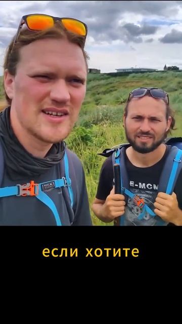 Красивые тропы и виды. Путь Сантьяго. #shortvideo #caminodesantiago #