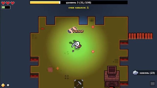 Forager: "Начало и время для печи!" #1 смотреть онлайн