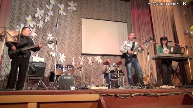 Рок-фестиваль в Максатихе. Часть 2