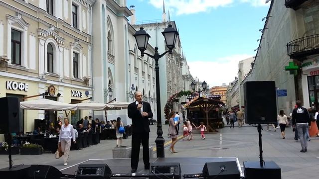 Игорь Заиконников - Подмосковные вечера (Фестиваль Московское мороженое - 2016) смотреть онлайн