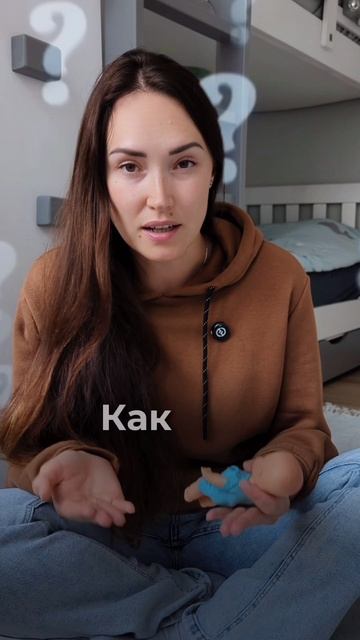 ЭТО НЕ МУЖСКОЕ ДЕЛО
