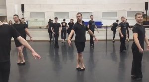 классический танец-упражнения н середине зала