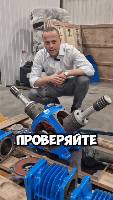 Не верьте китайцам, обращайтесь к профессионалам смотреть онлайн