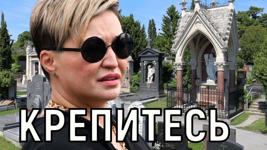 Подключили водолазов. Семья Кати Лель принимает соболезнования