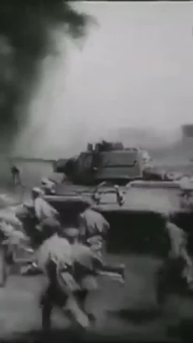 Вечная слава