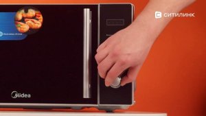 Обзор Микроволновой печи Midea AM820CMF | Ситилинк