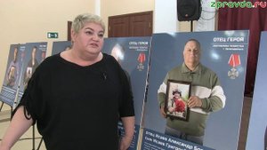 Новости Зеленодольска 06.05.2025