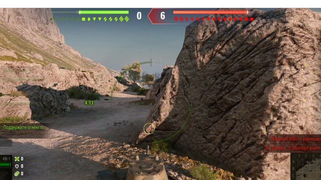 2025-05-05 22-12-25 Мир Танков/ Игра Как играть в world of tanks /Как играть в танки world of tanks