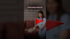 Ребенок ударился головой. Что делать?