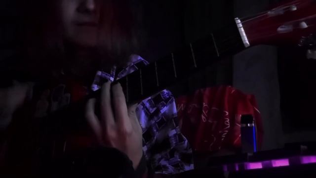 Бредишь-Шиза (cover) смотреть онлайн