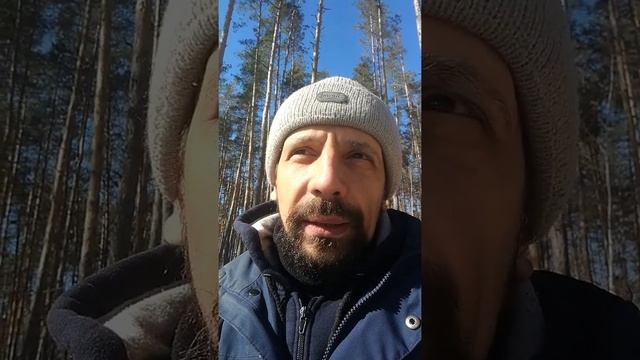 Семья. М+Ж или М=Ж? смотреть онлайн