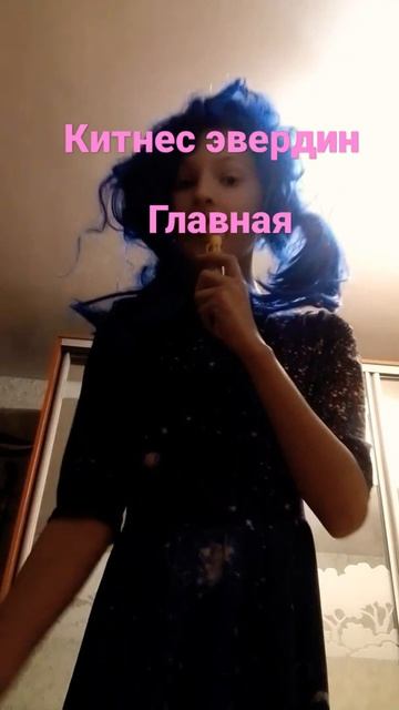 Голодные игры посмотреть сериал смотреть онлайн