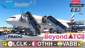 ✈️ЧАСТЬ 2 | ДОЛЕТЕТЬ ДО МУМБАИ | MSFS2024 | PMDG BOEING 777-200ER