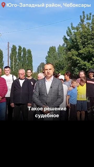Жители ЮЗР против застройки многоэтажками  #чебоксары