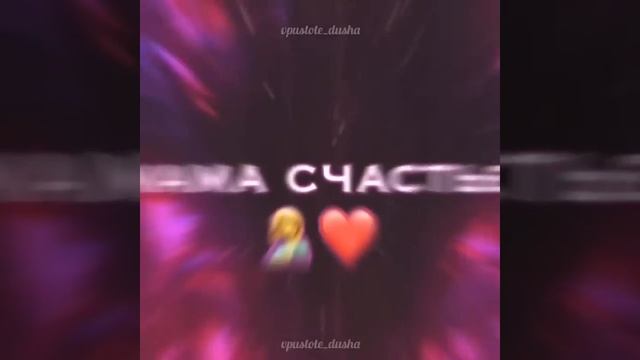 Dinar Rahmatullin - МАМА смотреть онлайн