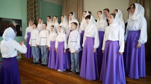 Многая лета Русской Земле