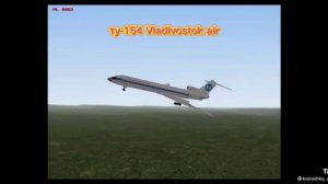 авиакатастрофы вторая часть