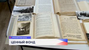 Представили уникальные секретные документы времен Великой Отечественной войны
